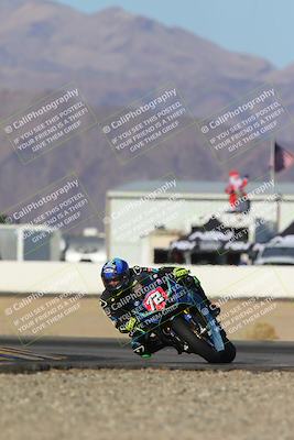 media/Dec-06-2024-CVMA Friday Practice (Fri) [[e1d1c5d4fc]]/1-Group1/Session 2 (Turn 15)/